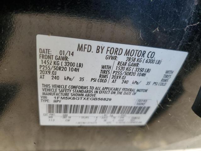 Photo 13 VIN: 1FM5K8GTXEGB56829 - FORD EXPLORER S 