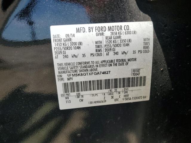 Photo 12 VIN: 1FM5K8GTXFGA74827 - FORD EXPLORER 