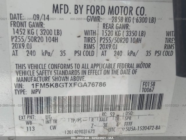 Photo 8 VIN: 1FM5K8GTXFGA76786 - FORD EXPLORER 