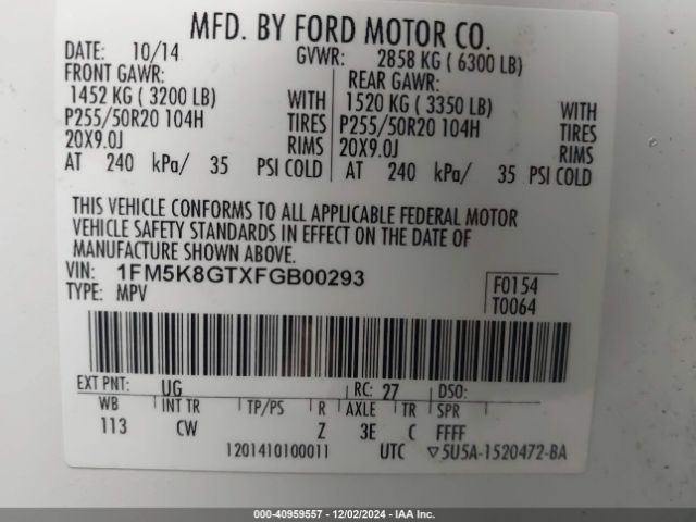 Photo 8 VIN: 1FM5K8GTXFGB00293 - FORD EXPLORER 