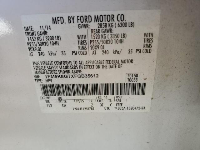 Photo 12 VIN: 1FM5K8GTXFGB35612 - FORD EXPLORER S 