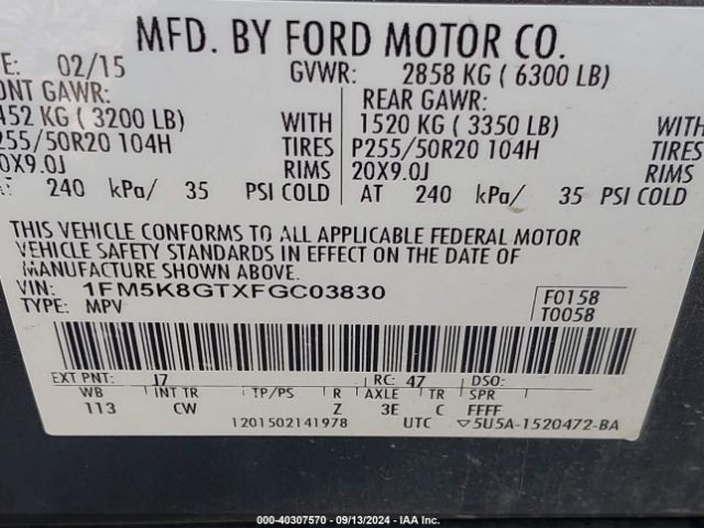 Photo 8 VIN: 1FM5K8GTXFGC03830 - FORD EXPLORER 