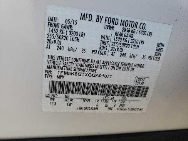 Photo 9 VIN: 1FM5K8GTXGGA01071 - FORD EXPLORER S 