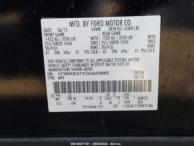 Photo 8 VIN: 1FM5K8GTXGGA09865 - FORD EXPLORER 