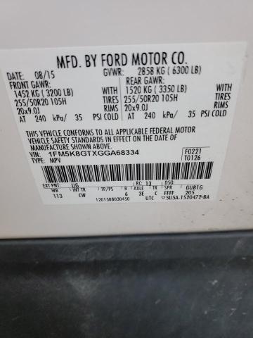 Photo 11 VIN: 1FM5K8GTXGGA68334 - FORD EXPLORER 