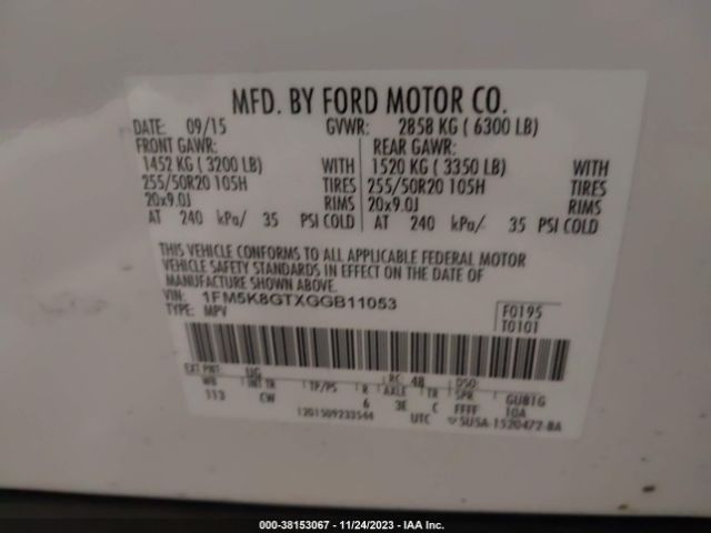 Photo 8 VIN: 1FM5K8GTXGGB11053 - FORD EXPLORER 