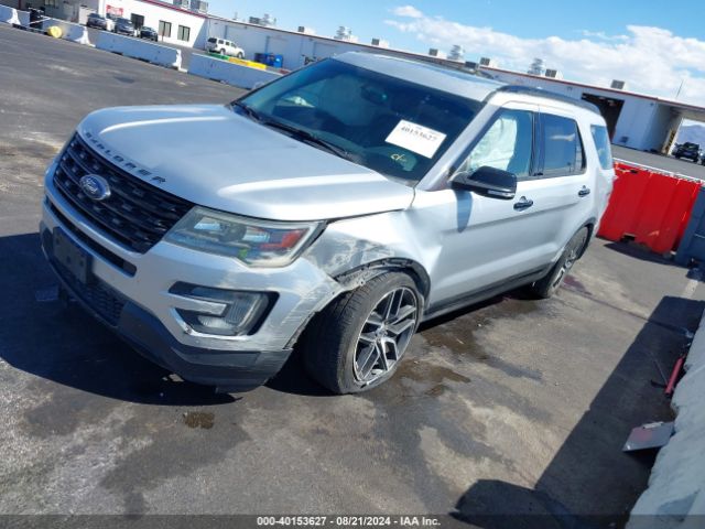 Photo 1 VIN: 1FM5K8GTXGGB52881 - FORD EXPLORER 