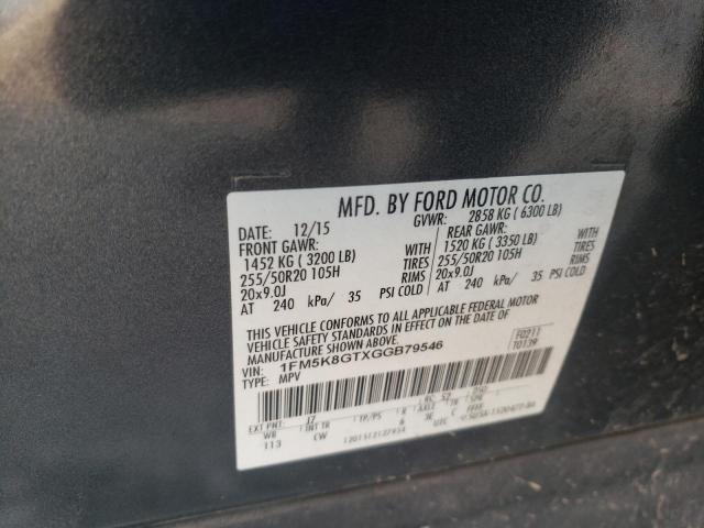 Photo 12 VIN: 1FM5K8GTXGGB79546 - FORD EXPLORER S 