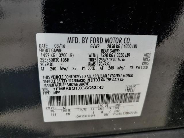 Photo 12 VIN: 1FM5K8GTXGGC62443 - FORD EXPLORER S 