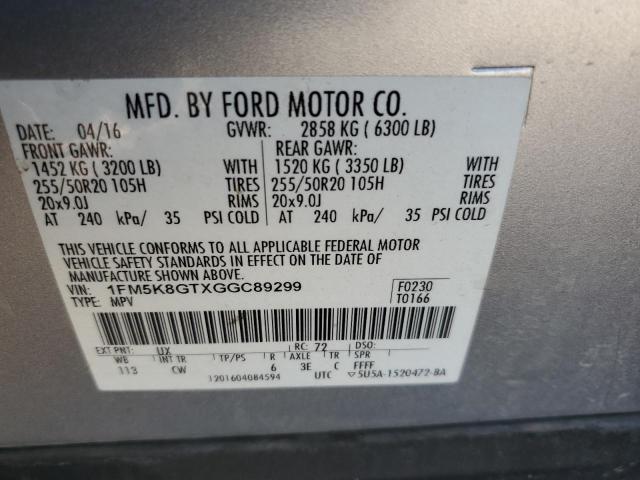 Photo 11 VIN: 1FM5K8GTXGGC89299 - FORD EXPLORER S 