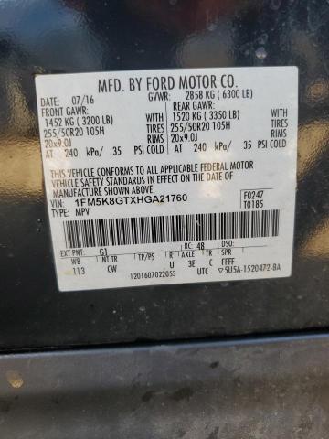 Photo 12 VIN: 1FM5K8GTXHGA21760 - FORD EXPLORER 