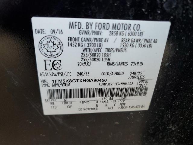 Photo 12 VIN: 1FM5K8GTXHGA90450 - FORD EXPLORER 