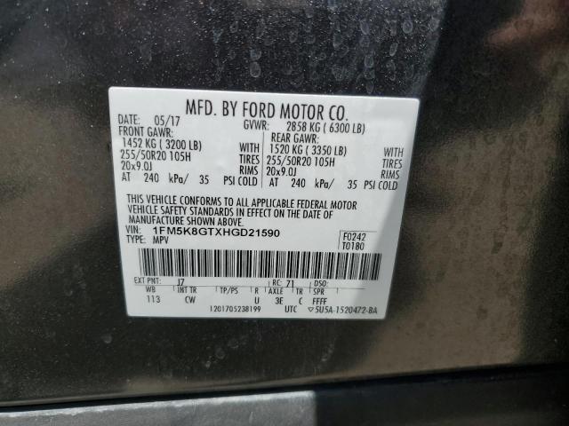 Photo 12 VIN: 1FM5K8GTXHGD21590 - FORD EXPLORER S 