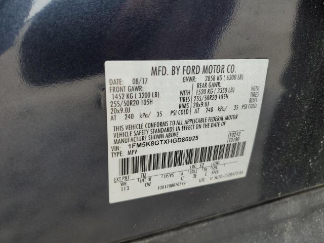 Photo 13 VIN: 1FM5K8GTXHGD86925 - FORD EXPLORER S 