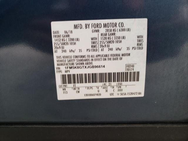 Photo 12 VIN: 1FM5K8GTXJGB96614 - FORD EXPLORER 