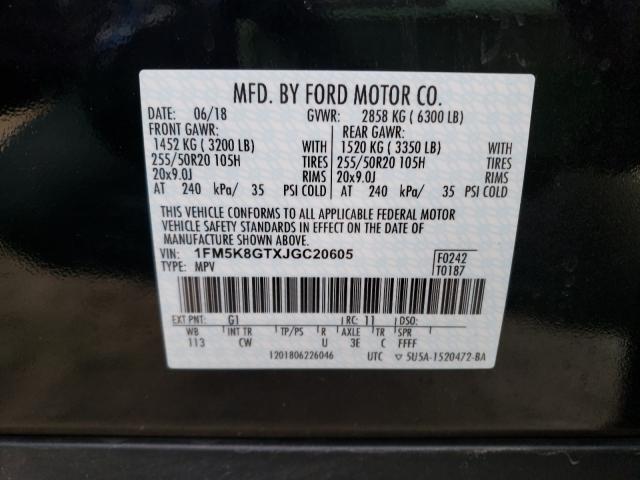 Photo 9 VIN: 1FM5K8GTXJGC20605 - FORD EXPLORER S 