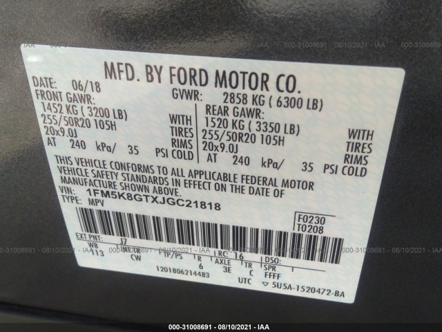 Photo 8 VIN: 1FM5K8GTXJGC21818 - FORD EXPLORER 