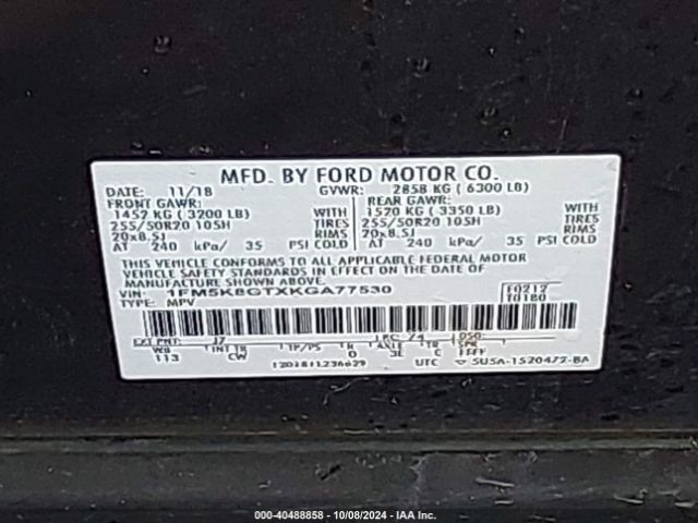 Photo 8 VIN: 1FM5K8GTXKGA77530 - FORD EXPLORER 