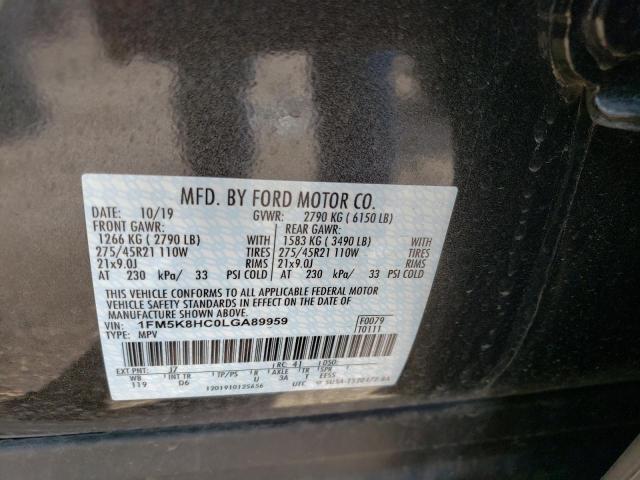 Photo 12 VIN: 1FM5K8HC0LGA89959 - FORD EXPLORER 