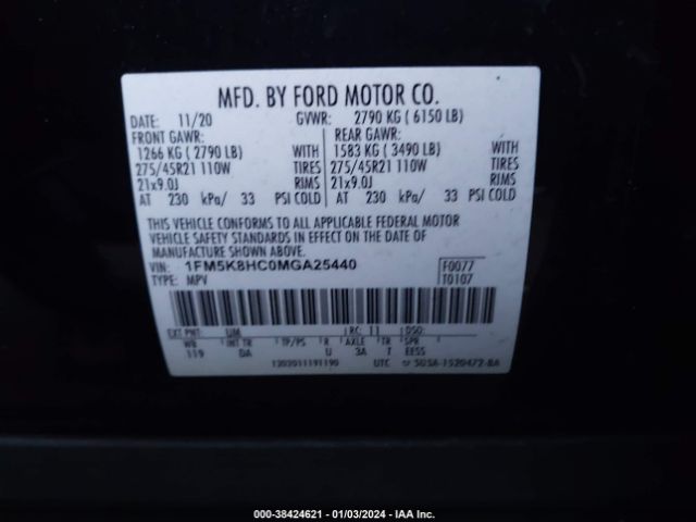 Photo 8 VIN: 1FM5K8HC0MGA25440 - FORD EXPLORER 