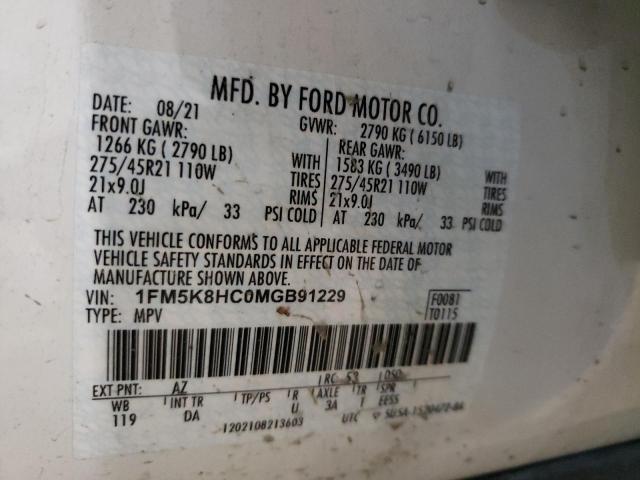 Photo 12 VIN: 1FM5K8HC0MGB91229 - FORD EXPLORER P 