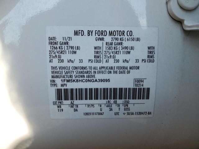 Photo 12 VIN: 1FM5K8HC0NGA39095 - FORD EXPLORER P 