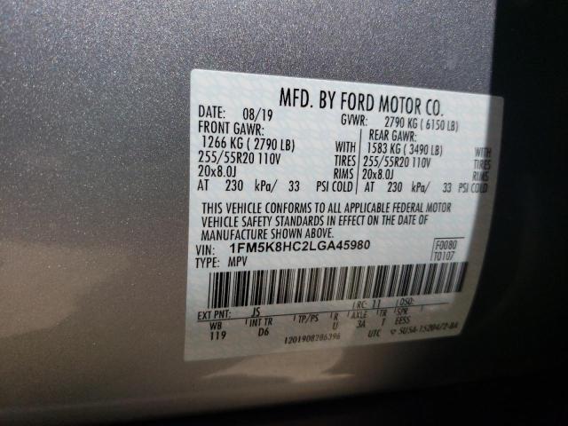 Photo 12 VIN: 1FM5K8HC2LGA45980 - FORD EXPLORER 