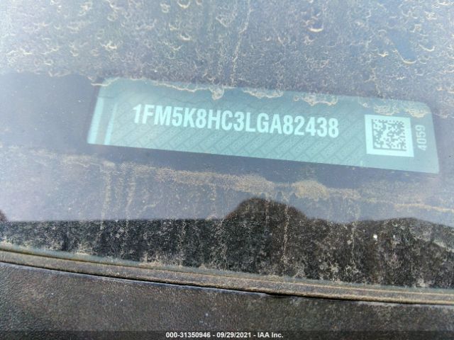 Photo 8 VIN: 1FM5K8HC3LGA82438 - FORD EXPLORER 