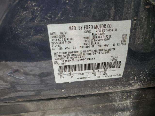 Photo 12 VIN: 1FM5K8HC3MGC29441 - FORD EXPLORER P 