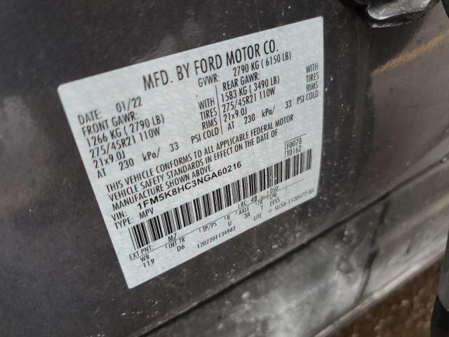 Photo 13 VIN: 1FM5K8HC3NGA60216 - FORD EXPLORER P 