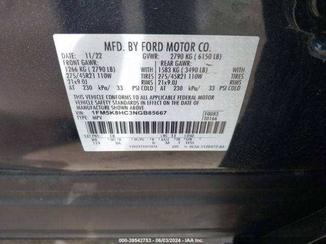 Photo 8 VIN: 1FM5K8HC3NGB85667 - FORD EXPLORER 