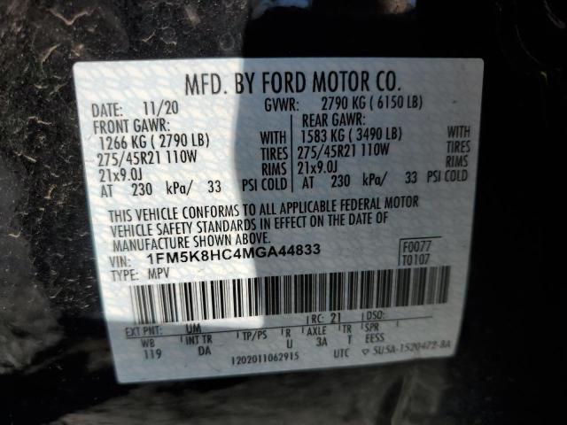 Photo 12 VIN: 1FM5K8HC4MGA44833 - FORD EXPLORER 