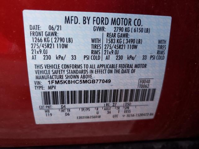 Photo 9 VIN: 1FM5K8HC5MGB77049 - FORD EXPLORER P 