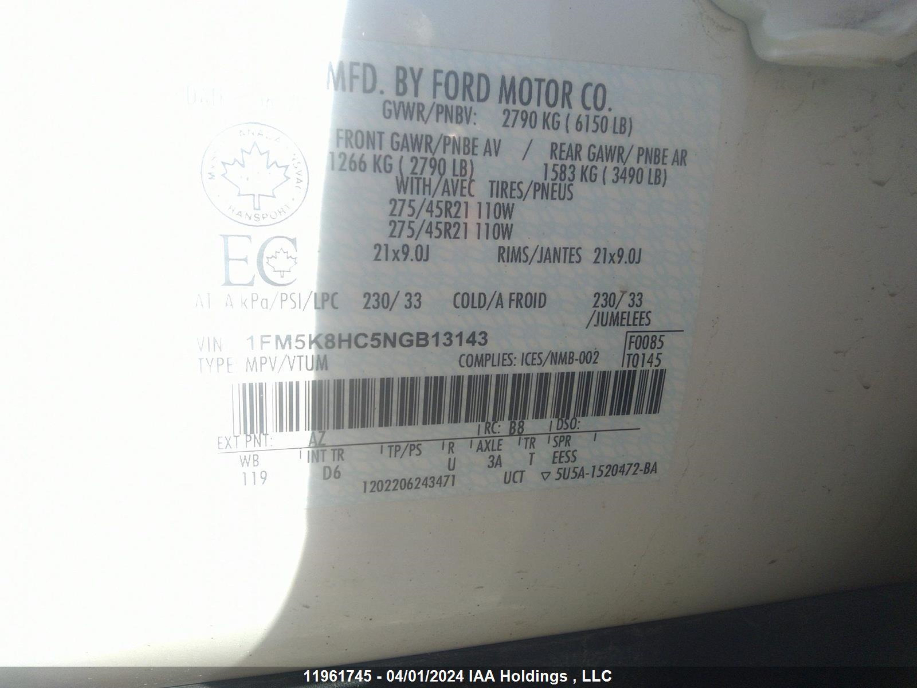 Photo 8 VIN: 1FM5K8HC5NGB13143 - FORD EXPLORER 