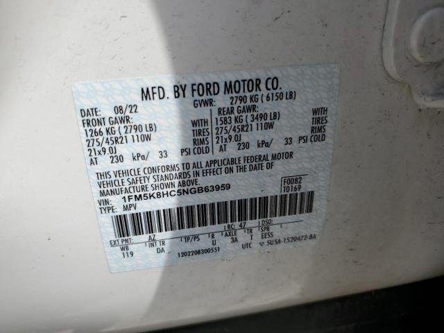 Photo 12 VIN: 1FM5K8HC5NGB63959 - FORD EXPLORER P 