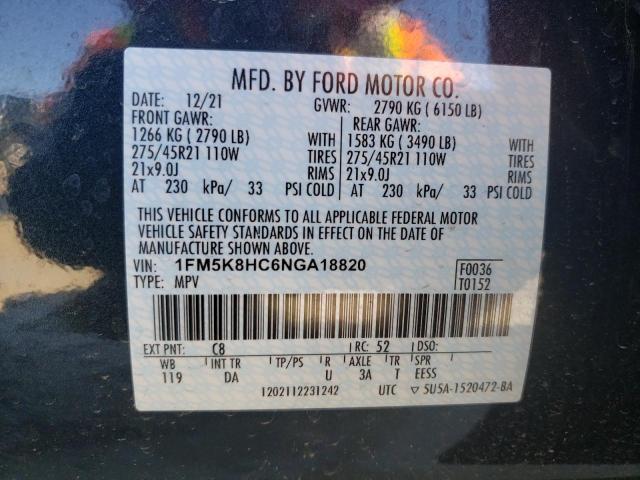 Photo 11 VIN: 1FM5K8HC6NGA18820 - FORD EXPLORER P 