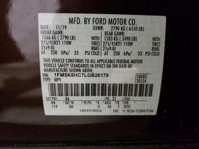 Photo 12 VIN: 1FM5K8HC7LGB26179 - FORD EXPLORER 