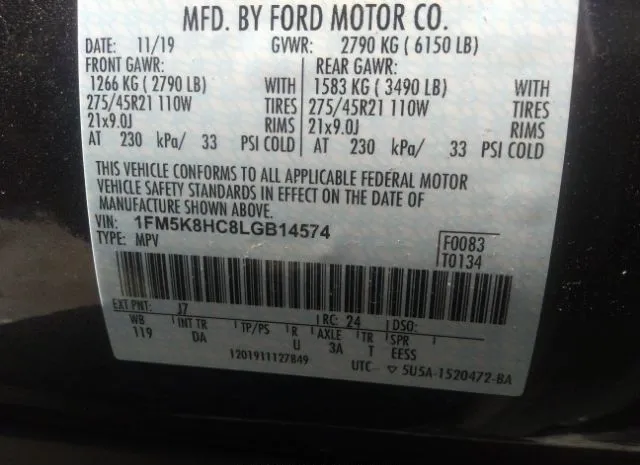 Photo 8 VIN: 1FM5K8HC8LGB14574 - FORD EXPLORER 