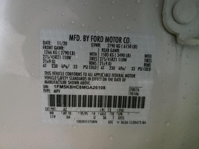 Photo 9 VIN: 1FM5K8HC8MGA26108 - FORD EXPLORER 