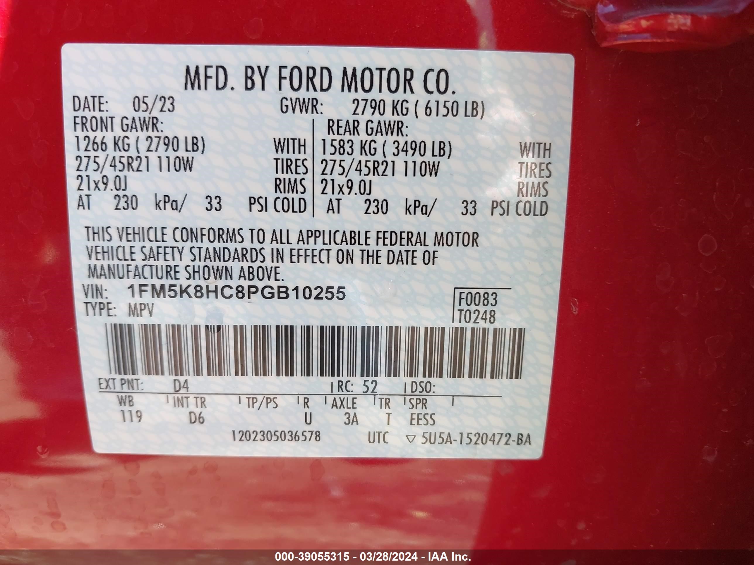 Photo 8 VIN: 1FM5K8HC8PGB10255 - FORD EXPLORER 