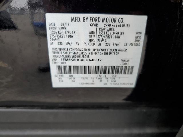 Photo 13 VIN: 1FM5K8HCXLGA46312 - FORD EXPLORER P 