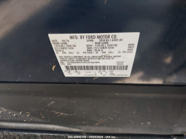 Photo 8 VIN: 1FM5K8HT0GGC82389 - FORD EXPLORER 