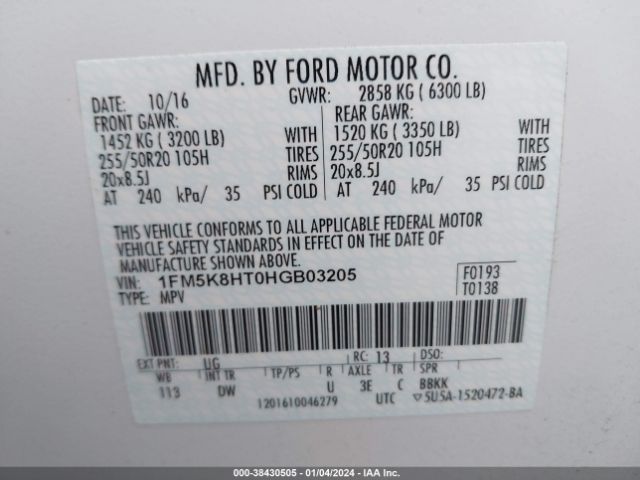 Photo 8 VIN: 1FM5K8HT0HGB03205 - FORD EXPLORER 