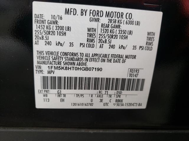 Photo 9 VIN: 1FM5K8HT0HGB07190 - FORD EXPLORER P 