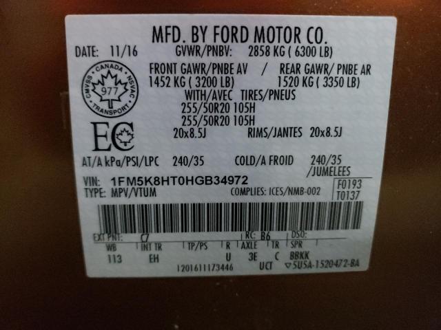 Photo 13 VIN: 1FM5K8HT0HGB34972 - FORD EXPLORER P 