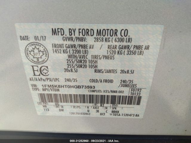 Photo 8 VIN: 1FM5K8HT0HGB73593 - FORD EXPLORER 