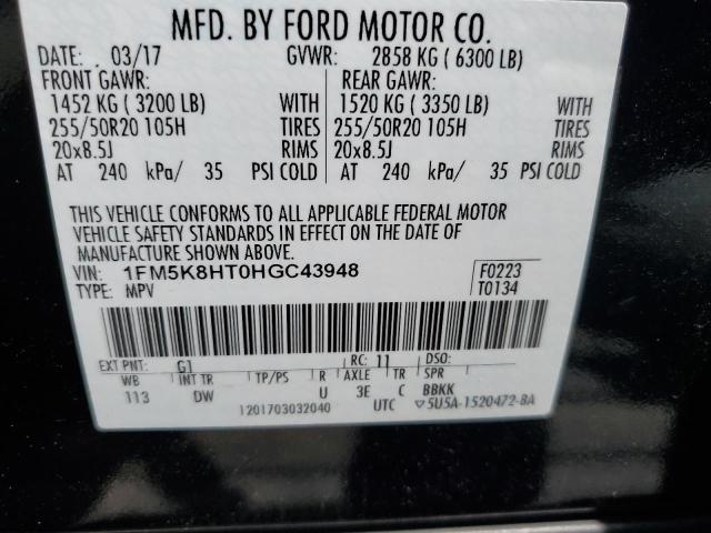 Photo 12 VIN: 1FM5K8HT0HGC43948 - FORD EXPLORER 