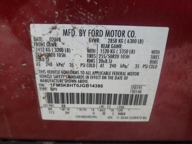 Photo 12 VIN: 1FM5K8HT0JGB14386 - FORD EXPLORER P 