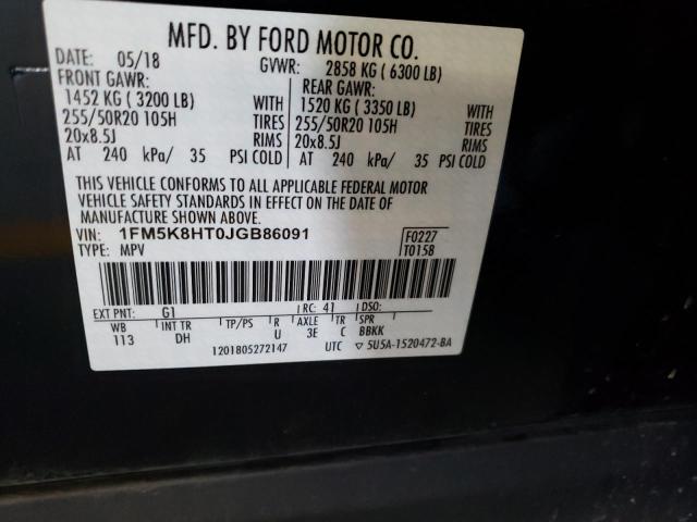 Photo 9 VIN: 1FM5K8HT0JGB86091 - FORD EXPLORER P 