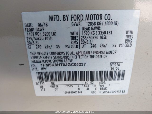 Photo 8 VIN: 1FM5K8HT0JGC05237 - FORD EXPLORER 